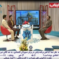 علی معقولی دربرنامه زنده پایش علی معقولی دربرنامه زنده پایش